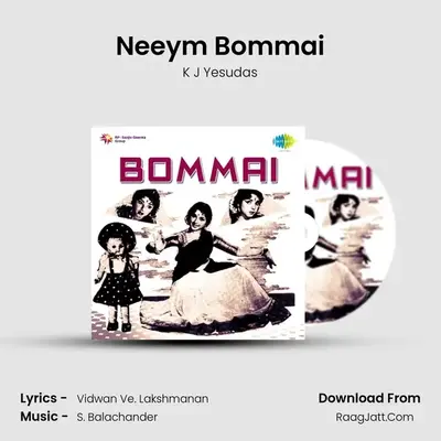 Neeym Bommai Cover