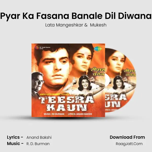 Pyar Ka Fasana Banale Dil Diwana MP3 Song by Lata Mangeshkar Cover