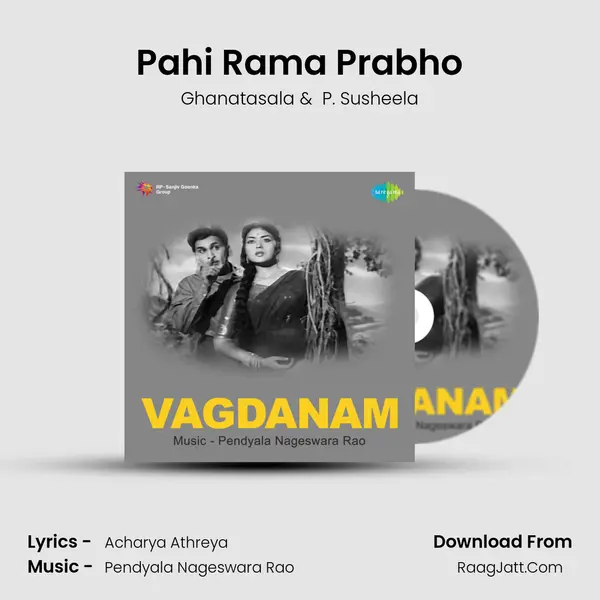Pahi Rama Prabho MP3 Song by Ghanatasala Cover