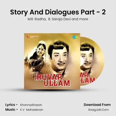 Story And Dialogues Part - 2 MP3 Song by M.R. Radha Cover