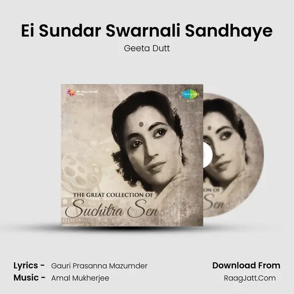 Ei Sundar Swarnali Sandhaye Cover
