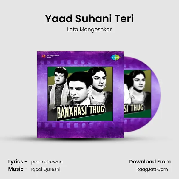Yaad Suhani Teri MP3 Song by Lata Mangeshkar Cover