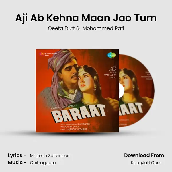 Aji Ab Kehna Maan Jao Tum MP3 Song by Geeta Dutt Cover