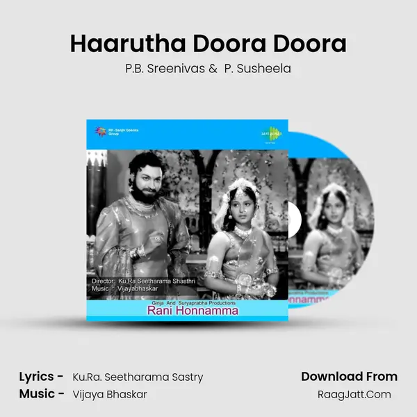 Haarutha Doora Doora Cover