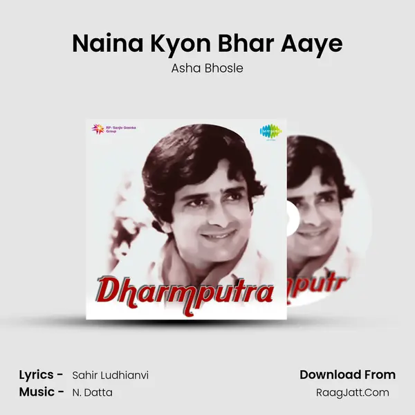 Naina Kyon Bhar Aaye MP3 Song by Asha Bhosle Cover
