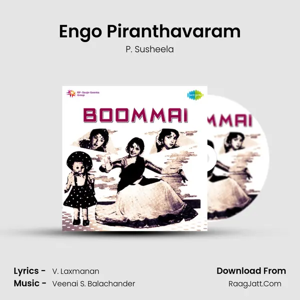 Engo Piranthavaram MP3 Song by P. Susheela Cover