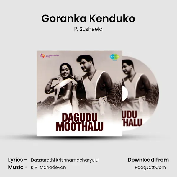 Goranka Kenduko MP3 Song by P. Susheela Cover