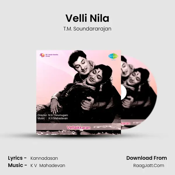 Velli Nila MP3 Song by T.M. Soundararajan Cover