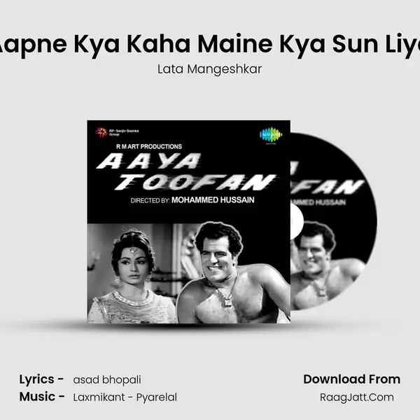 Aapne Kya Kaha Maine Kya Sun Liya MP3 Song by Lata Mangeshkar Cover