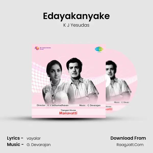 Edayakanyake MP3 Song by K J Yesudas Cover
