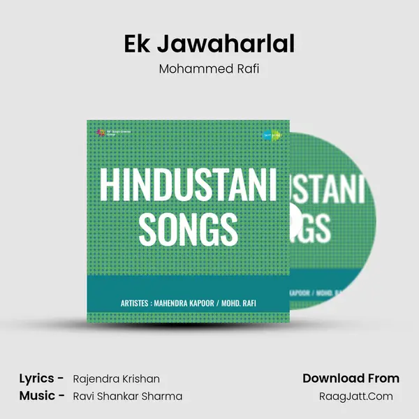 Ek Jawaharlal MP3 Song by Mohammed Rafi Cover