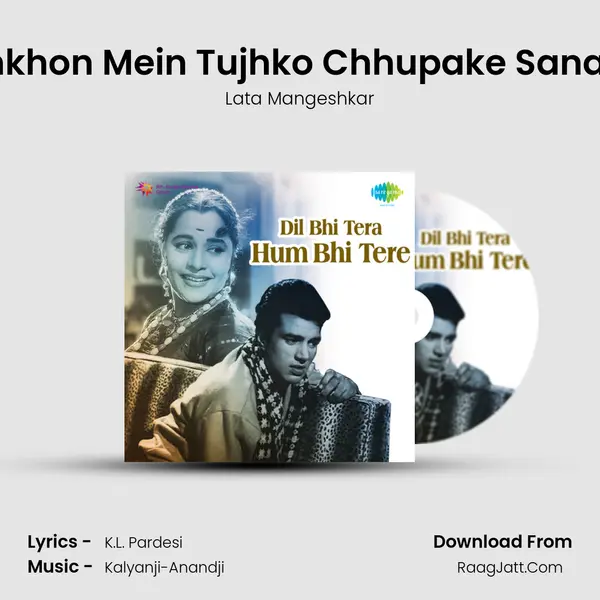 Ankhon Mein Tujhko Chhupake Sanam MP3 Song by Lata Mangeshkar Cover
