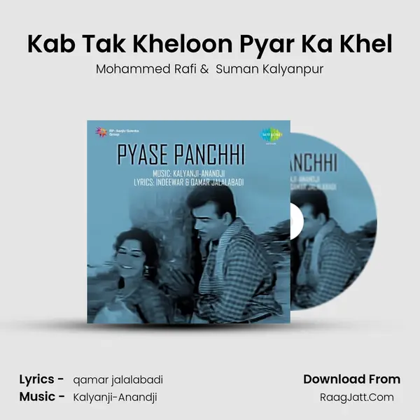 Kab Tak Kheloon Pyar Ka Khel MP3 Song by Mohammed Rafi Cover