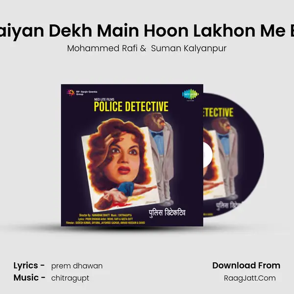 Saiyan Dekh Main Hoon Lakhon Me Ek MP3 Song by Mohammed Rafi Cover