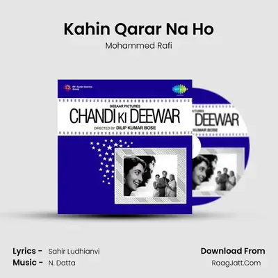 Kahin Qarar Na Ho MP3 Song by Mohammed Rafi Cover