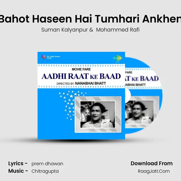 Bahot Haseen Hai Tumhari Ankhen MP3 Song by Suman Kalyanpur Cover