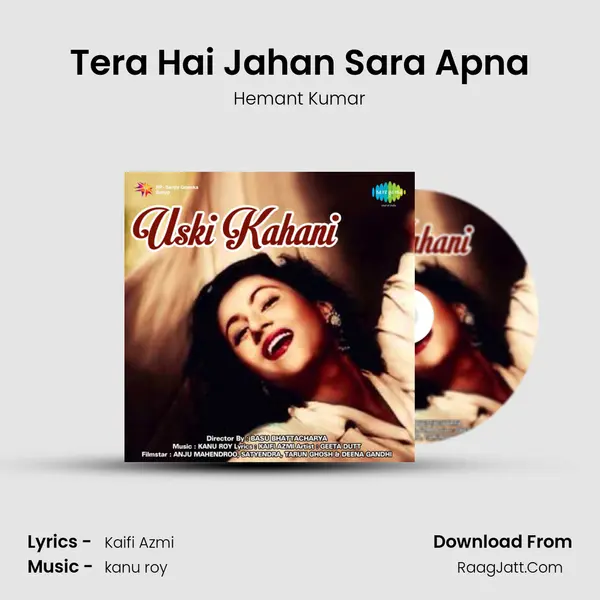 Tera Hai Jahan Sara Apna MP3 Song by Hemant Kumar Cover