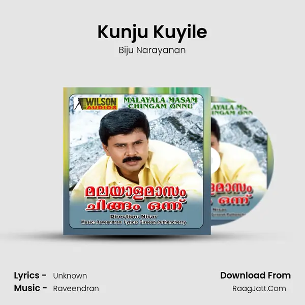 Kunju Kuyile MP3 Song by Biju Narayanan Cover
