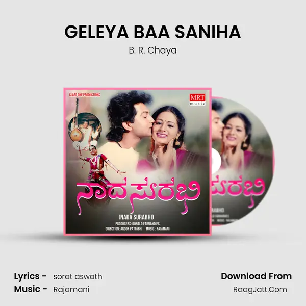 GELEYA BAA SANIHA MP3 Song by B. R. Chaya Cover