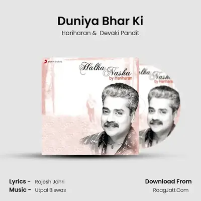Duniya Bhar Ki MP3 Song by Hariharan Cover
