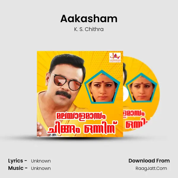 Aakasham MP3 Song by K. S. Chithra Cover