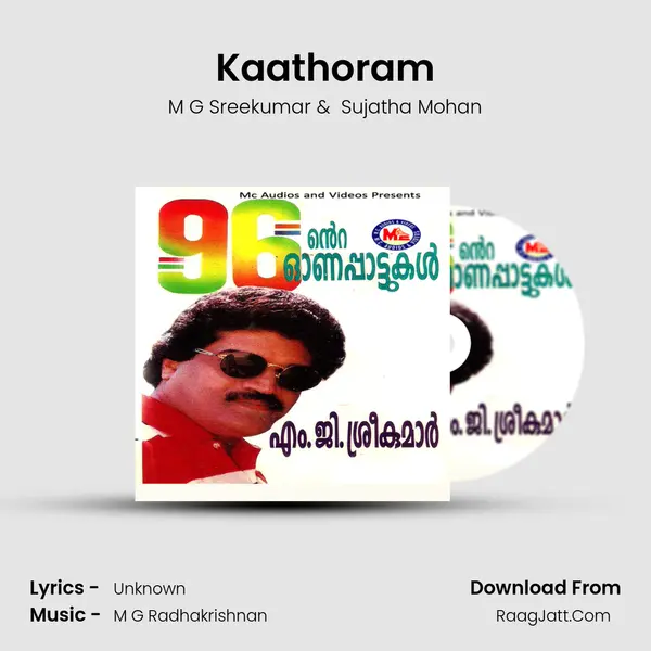 Kaathoram MP3 Song by M G Sreekumar Cover