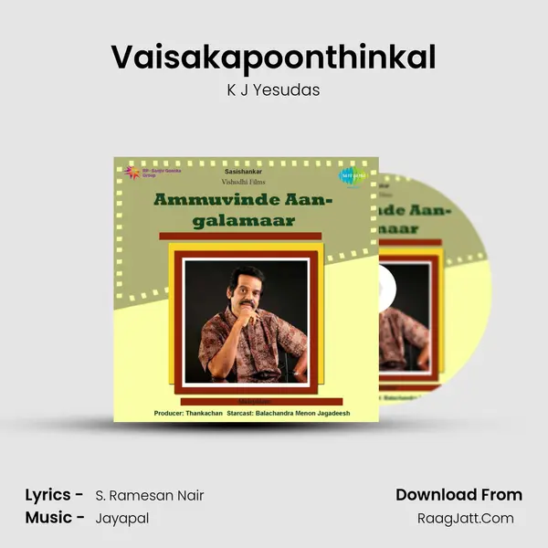 Vaisakapoonthinkal MP3 Song by K J Yesudas Cover