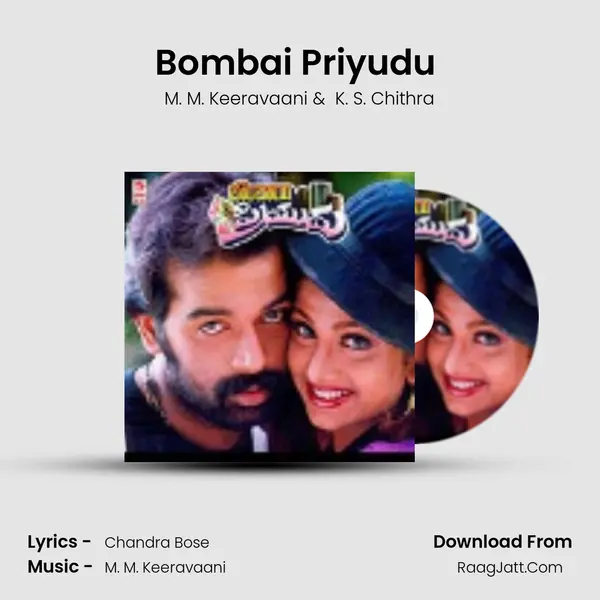 Bombai Priyudu (Full Length Audio Cinema) - M. M. Keeravaani