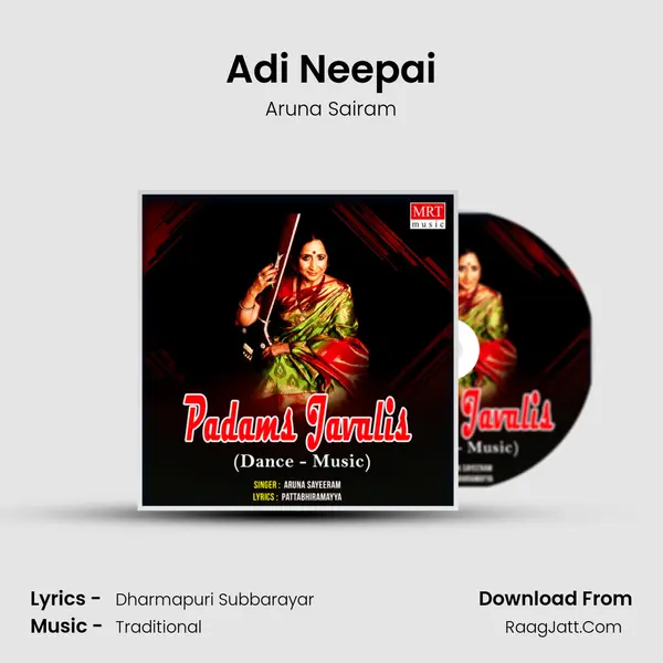 Adi Neepai mp3 song