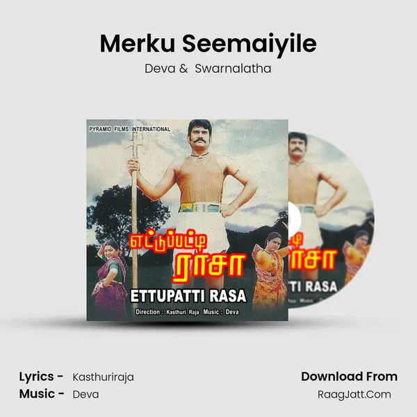 Merku Seemaiyile MP3 Song by Deva Cover