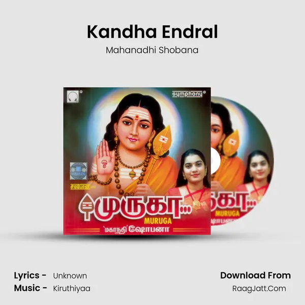 Kandha Endral MP3 Song by Mahanadhi Shobana Cover