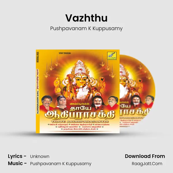 Vazhthu MP3 Song by Pushpavanam K Kuppusamy Cover