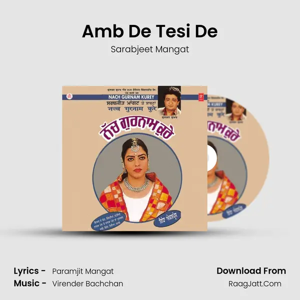 Amb De Tesi De MP3 Song by Sarabjeet Mangat Cover