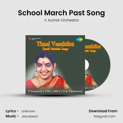 School March Past Song MP3 Song by V. Kumar Orchestra Cover