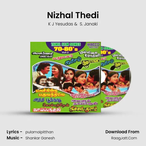 Nizhal Thedi MP3 Song by K J Yesudas Cover