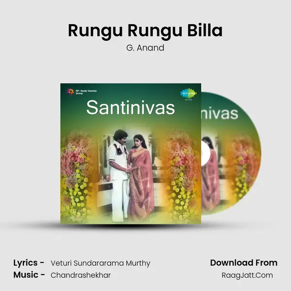Rungu Rungu Billa MP3 Song by G. Anand Cover