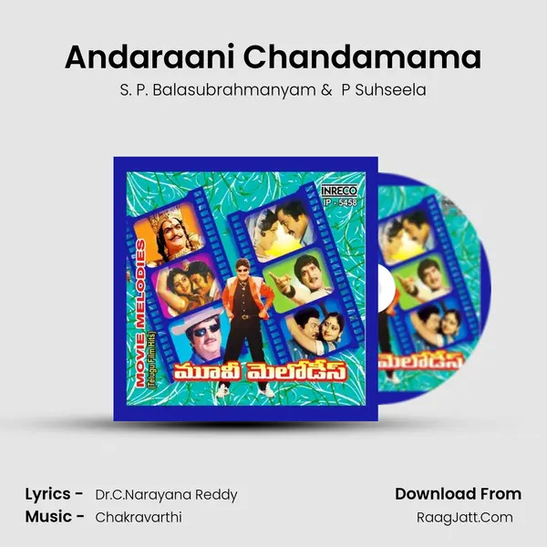 Andaraani Chandamama MP3 Song by S. P. Balasubrahmanyam Cover