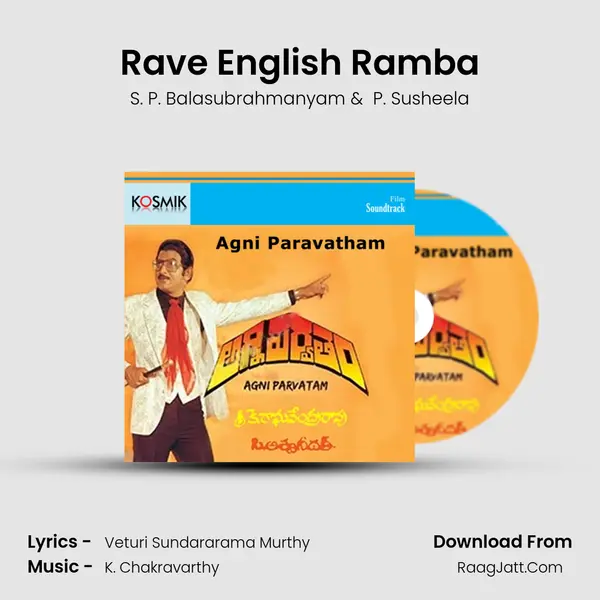 Rave English Ramba MP3 Song by S. P. Balasubrahmanyam Cover