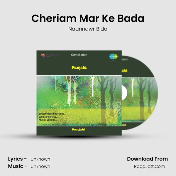 Cheriam Mar Ke Bada MP3 Song by Naarindwr Bida Cover