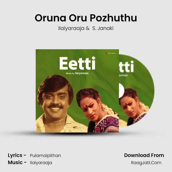 Oruna Oru Pozhuthu MP3 Song by Ilaiyaraaja Cover