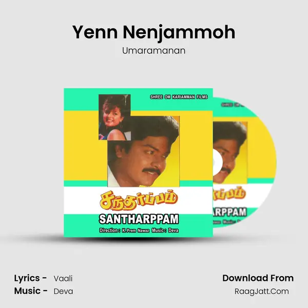 Yenn Nenjammoh MP3 Song by Umaramanan Cover