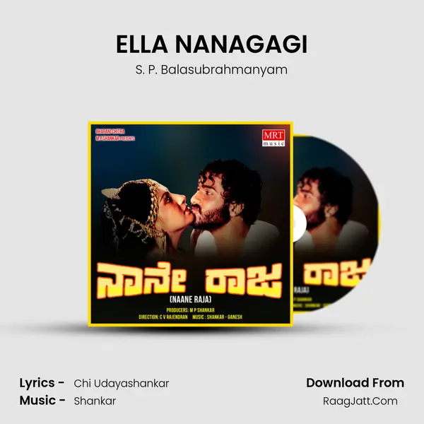 ELLA NANAGAGI MP3 Song by S. P. Balasubrahmanyam Cover