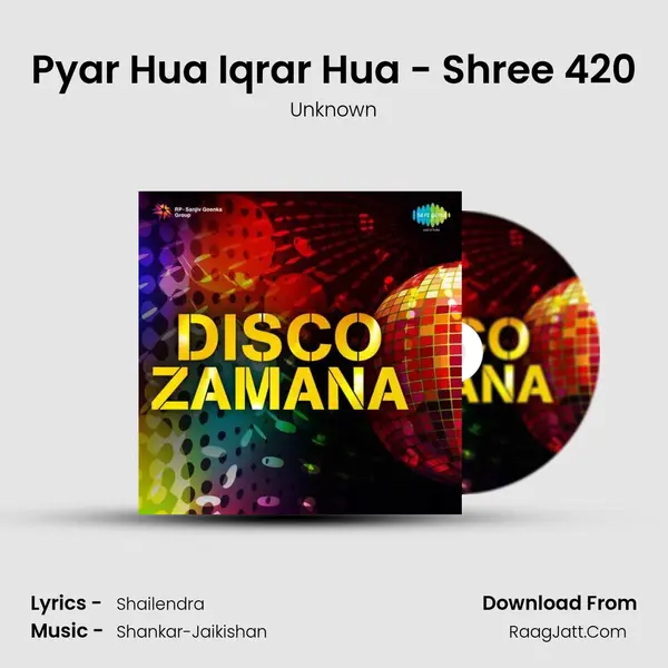 Pyar Hua Iqrar Hua - Shree 420 MP3 Song by Unknown Cover