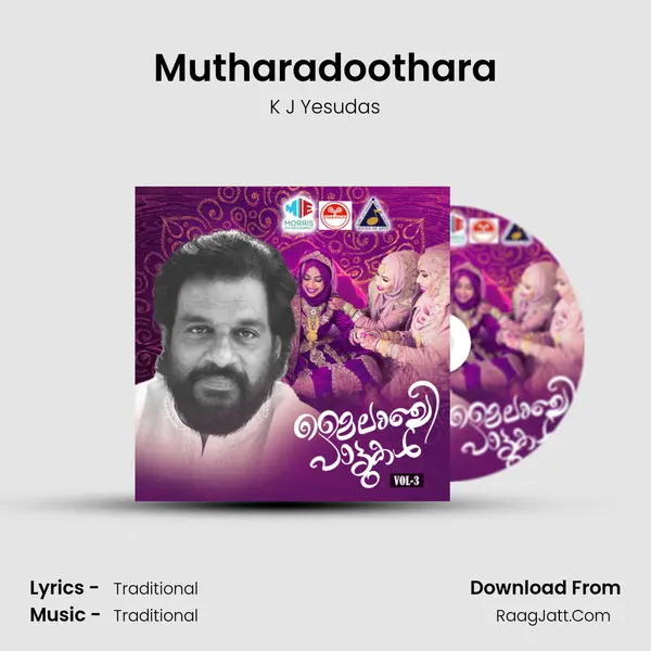 Mutharadoothara MP3 Song by K J Yesudas Cover