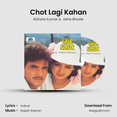 Chot Lagi Kahan MP3 Song by Kishore Kumar Cover