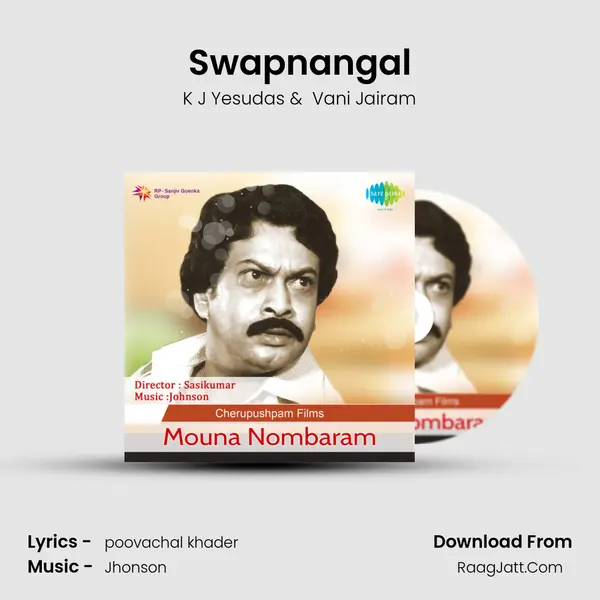 Swapnangal MP3 Song by K J Yesudas Cover