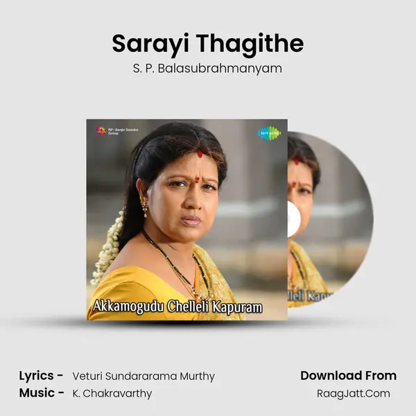 Sarayi Thagithe MP3 Song by S. P. Balasubrahmanyam Cover
