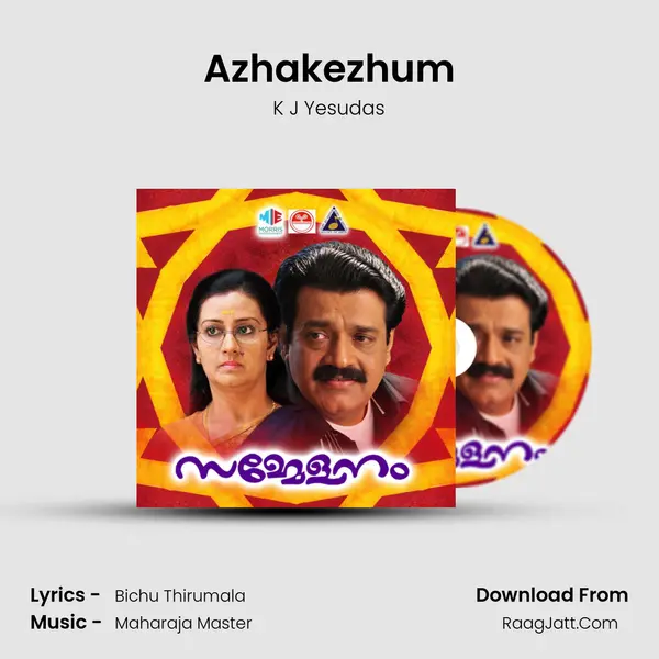 Azhakezhum MP3 Song by K J Yesudas Cover