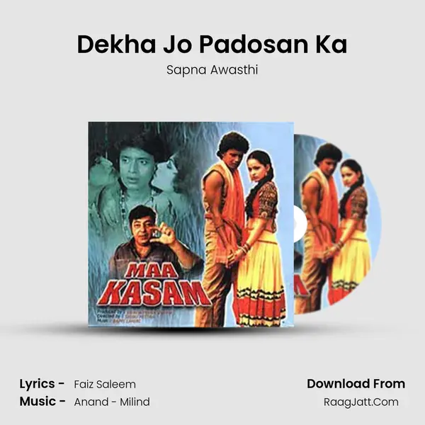Dekha Jo Padosan Ka MP3 Song by Sapna Awasthi Cover