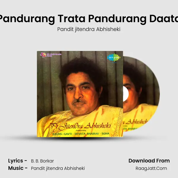 Pandit Jitendra Abhisheki Marathi - Pandit jitendra Abhisheki